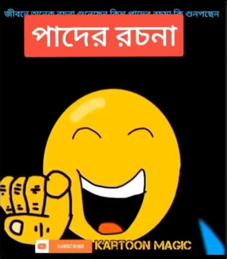 Nirab Gharmi (@nirabgharmi)’s videos with original sound - Nirab Gharmi