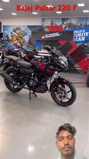 Bajaj Pulsar 220 F rate public legendary bike