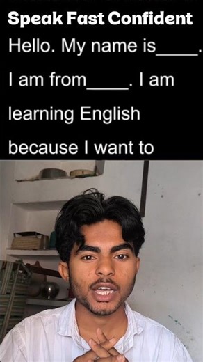 #EnglishSpeaking #FluentEnglish #englishLearnEnglish