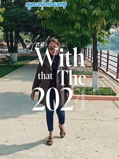 And with that the 2025 season comes to and end#Septembermoe #tiktok #tranding #viral #fyp
