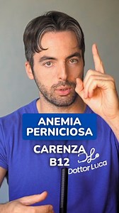 L’anemia perniciosa non è solo una “carenza di vitamina B12”. È un problema che può toccare i nervi, la memoria e perfino la qualità del sonno, perché la cobalamina serve a costruire e mantenere la mielina, la guaina che isola e protegge le fibre nervose. Quando questa protezione si riduce, il sistema nervoso può iniziare a funzionare in modo irregolare, creando sintomi che spesso non vengono collegati tra loro: formicolii, stanchezza profonda, difficoltà di concentrazione. Capire questo meccani