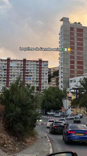 Prime de l'année en Algérie : vos dates ?