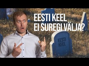 Eesti keel kui suurkeel | Eesti keel 7.-12. klassile | VIDEOÕPS x Eesti Keele Instituut