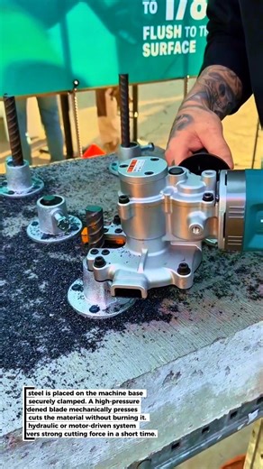 Cold Cutting Machine – Cut Steel Without Heat