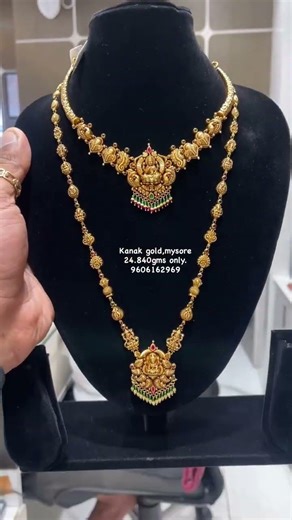 very beautiful and lightweight gold short necklace and long array designs only 24 g