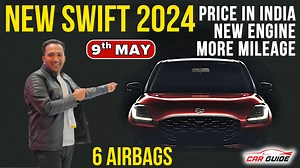 Maruti Swift 2024 | Tata Tiago Rival | Launch Date, Price, Features, Interior, and Exterior Details #Maruti #MarutiIndia #Swift #Swift2024 #NewSwift #SwiftFacelift #TheCarGuide #RishabhArora Latest Car News India | Maruti is ready to launch its new Swift in the Indian market. it is expected to be launched on May 9, and here is everything you should know about the upcoming Swift. This time, Maruti is introducing a new 1.2-liter 3-cylinder engine for the Suzuki Swift to make it now even more fuel-