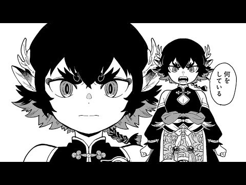 【異世界漫画】隠者ソウゴウコウ、竜王巡礼の青年を救い蘭陵王の悲劇を恐れる1~9【マンガ動画】