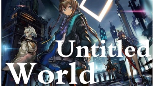 【鼓Cover】明日方舟一周年--Untitlted World