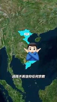 Where is Secularism Dominant? A Global Map of Non-Religious Beliefs