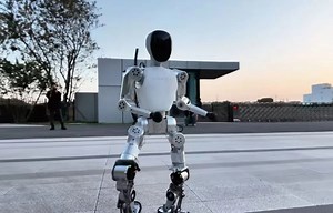 The world's cheapest humanoid robot is coming
