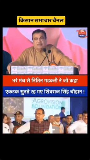 AGRICOACHING CHANDIGARH on Instagram: "What he said about Soybean"