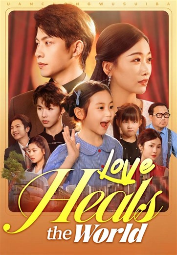 4.7M views · 72K reactions | ▶️Love Heals the World Watch more:...