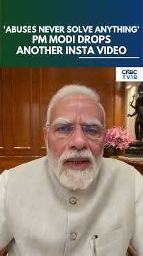 PM Modi Says 'I Forgive The Youth Who Abused Me' | PM Reacts to Alleged Abuse During NEET Protest