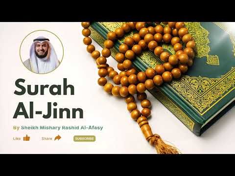 72. Surah Al-Jinn – Full Qur’an Recitation | Mishary Rashid Alafasy