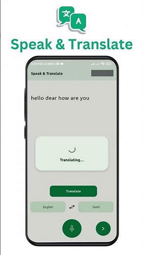 Tamil Keyboard | English to Tamil Translator | Speak and Translate [1]