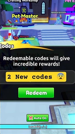 🔥 2 BRAND NEW Catch a Monster CODES! 😱 Free Rewards | Roblox Catch a Monster Codes