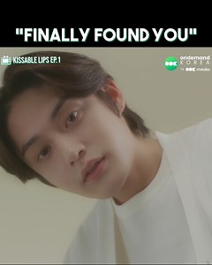 📺 Kissable Lips EP.1 #KissableLips #깨물고싶은 #YoonSeobin #KimJiwoong | ZAPZEE