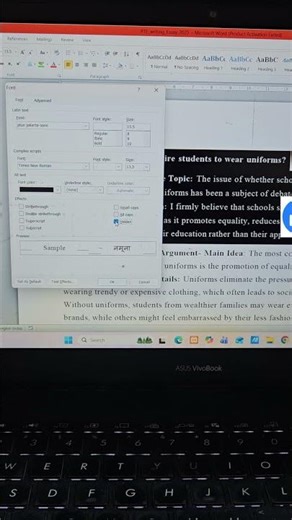 Free vich Advanced Excel te MS Word sikhna hai?kro apni skill next level #excel #msword #learnexcel