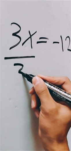 معادلة 3x = -12 مخوّفتك؟ 😅تعال أحلها معك بأبسط طريقة!