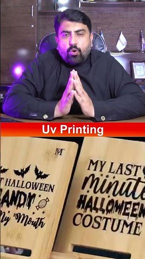 UV Printing Machine Full Demo – Start Your Business Today