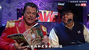 WWE不能错过的女子脱衣赛，擂台上大饱眼福