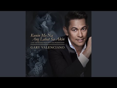 Kunin Mo Na Ang Lahat Sa Akin