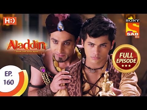 Aladdin - Ep 160 - Full Episode - 27th March, 2019