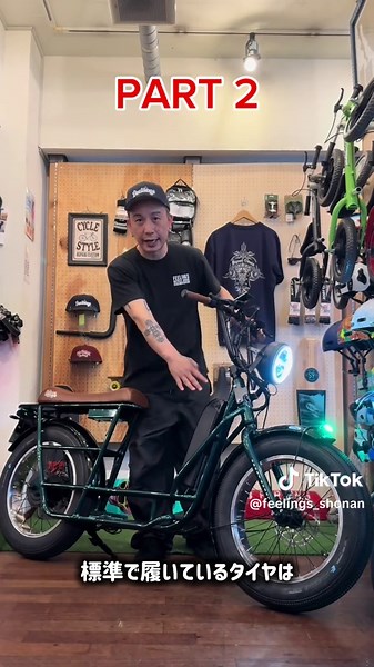 BRONX Buggy スロットル発売！カスタムの魅力