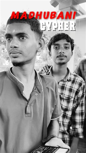 Mithila Hip Hop Scene on Instagram: "Mithila Hip-Hop Scene Artist- @abhaykd123 We organise cypher every sunday Follow for more cypher videos #mithilacypher #realtalent #madhubani #rap #kseven #mithilahiphopscene #biharrapscene #maithili #india #mithila"