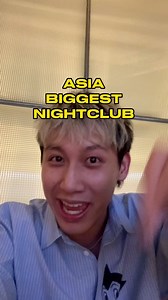 Sam Wong on Instagram: " You never know about this —— Asia’s biggest nightclub is located at the number one Muslim (population) country!  The H Club SCBD is the biggest nightclub in Jakarta, and I have never seen anything like this   亚洲最大夜店在世界第一穆斯林国家！ The H Club SCBD 是亚洲最大夜店就在雅加达，我从来没有看过这样的夜店！ #nightclub #hclub #samwong #samwongsx #clubbing #party #music #club #jakarta"