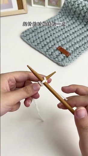 Concentric lock scarf knitting tutorial is the simplest way to start the stitches and can be done in