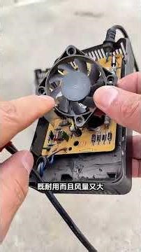 这又成宝了？你要把它看完，真的就长知识了 #五金工具 #日用百货 #测评成功 #tools