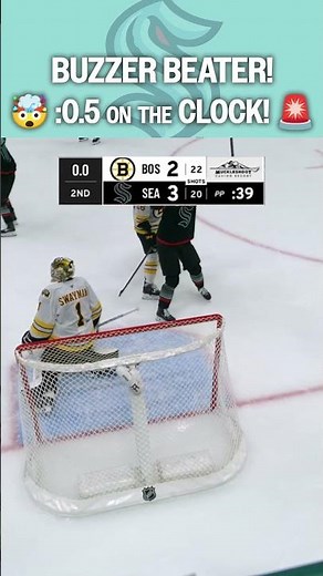 BUZZER BEATER with 0.5 seconds left!