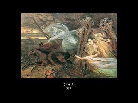【ドイツ語】魔王 (Erlkönig) - シューベルト (日本語字幕)