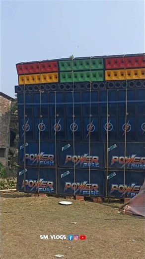 Power Music 💥 #dj #soundsystem #powermusic #youtubeshorts #trendingshorts #fyp #djsound #viralvideo