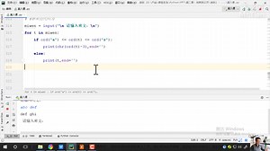 35 Python【趣味实例】字符串-凯撒密码