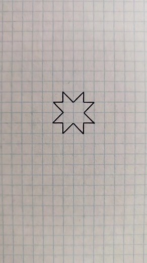 Drawing Geometric Patterns with a Yellow Pencil