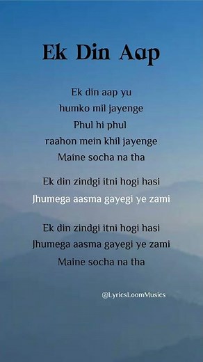 Alka Yagnik & Kumar – Ek Din App Yun (Lyrics) #lyrics #song #music #shorts