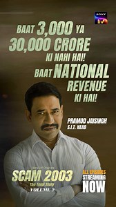 26K views · 65 reactions | Baat jab national security ki ho toh hum...