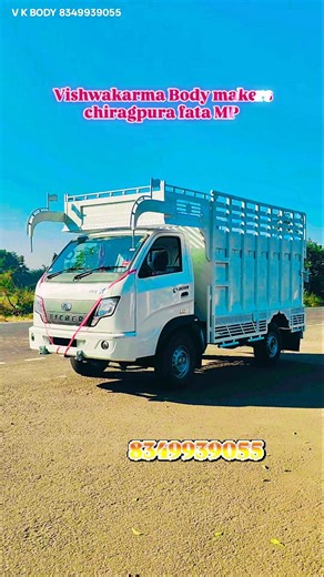 Vishwakarma Body Maker on Instagram: "New Eicher Pro x 3.5T loding body work 🚛 #8349939055 #vishwkarmabody #sort #trending #video #modified #tata #mahindra #ashokleyland #eicher #eicherprox #eicherlover❤️ #eichertrucks #eicher #bahubalibody #indore #khandwa #khargone ##minitruck"