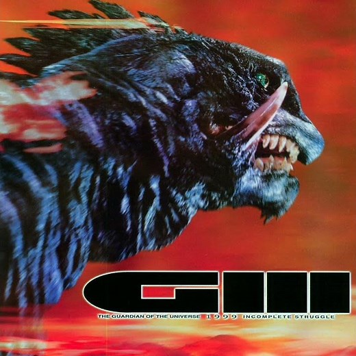 28. Resolve: Theme Song Variation | Gamera 3: Revenge of Iris - Soundtrack