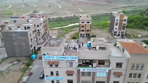 13 reactions | "Earth Connection Builders extend heartfelt wishes on Pakistan's 76th Independence Day! As we celebrate this historic day, let's remember that our actions today shape the tomorrow of our nation and planet. May unity, prosperity, and sustainability be our guiding principles. Happy Independence Day! #PakistanIndependenceDay #76YearsOfPride #EarthConnectionBuilders" | Earth Connection | Facebook