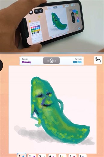 Creative Vegetable Speed Draw