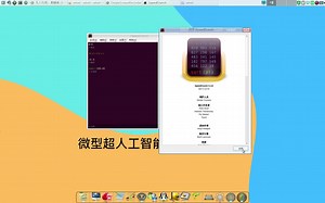 很酷的高精度计算器,函数计算器SpeedCrunch