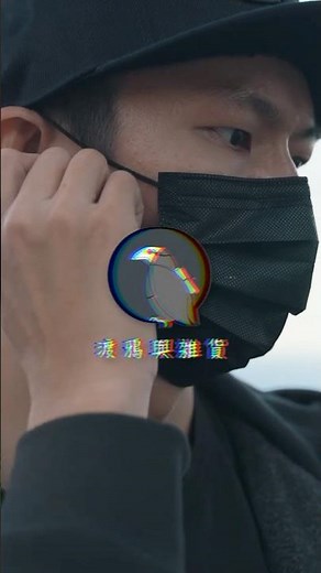 iOS 18.1 通話錄音功能教學！