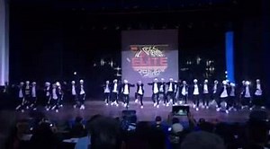 26K views · 718 reactions | #EliteIDC MONSTER CREW CHAMPIONS -HISTACITY MEGA FAM | Elite International Dance Championship | Facebook