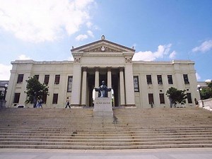 Las universidades cubanas mirando hacia el futuro (  Video) | Mesa Redonda