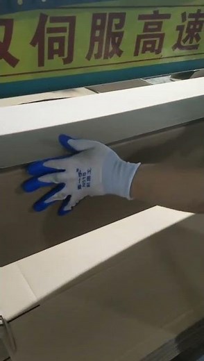 manual double servo boxes stitching machine