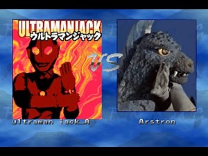 MUGEN ウルトラマンジャックvsアーストロン