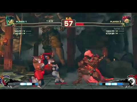 Sf4 akuma chillllllin Troy
